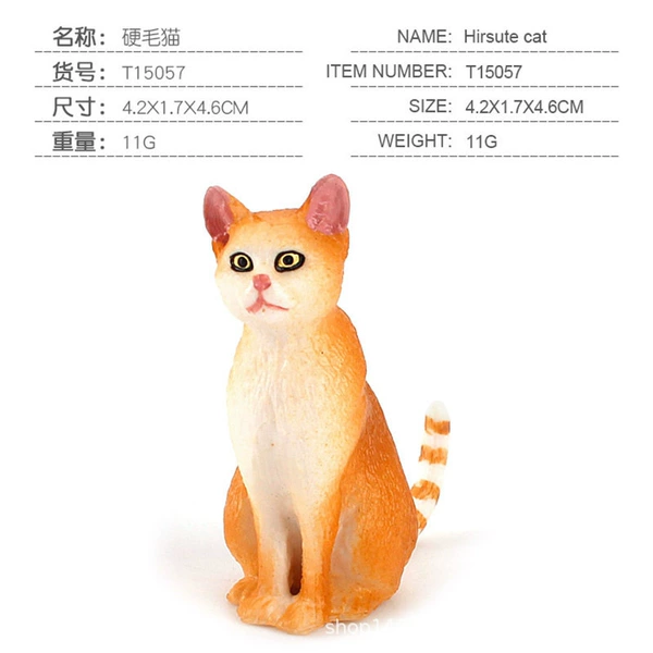 PL127-1566 Wirehair Cat 11g