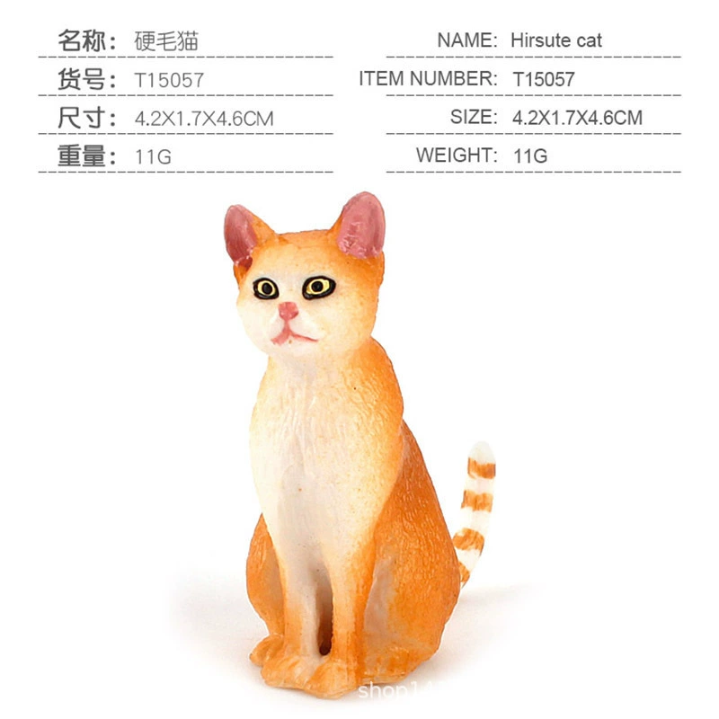Минифигурка, животное моделирование, игрушка, кошка, котёнок