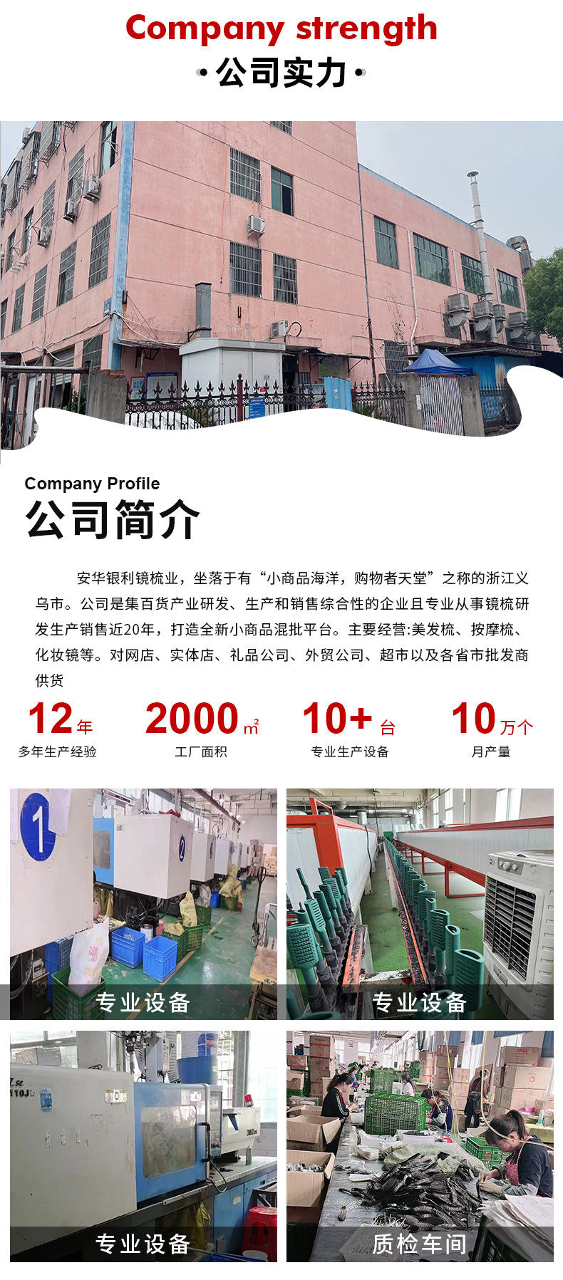 d419d8aa439b01498b0745279338c1