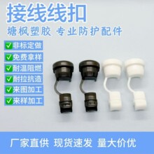 ���|6N-4�Դ���� �Դ�����ھ��A������ ��ɫ��ɫ��ȼ�͜جF؛