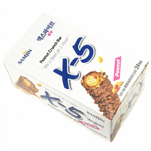 Imported Zero Food from South Korea - Three-Ingredient x5 Pure Cocoa Hazelnut Chocolate Bars 36g*24 Pieces/Box