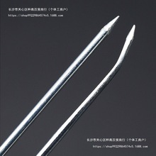 ��Ҏ����� ������Ƥ�����ᘲ��P䓿p�a�O�W�bӆ15cm10cm��