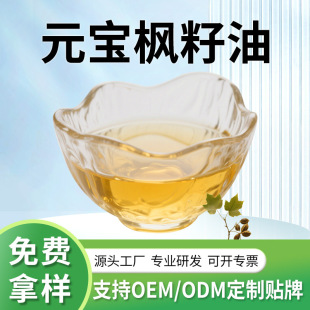 Ԫ������������Դ�^�S��ֱ��ʳƷԭ��Ԫ�����ͷ�������