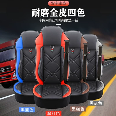 Seat cushion, seat cover Ou Man GTL ETX Liberation