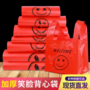 �غ����ϴ��tɫ�z��͸��ʳƷ����������u����ُ�﷽���ЦĘ����