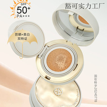 �������׷����|˪SPF50+PA+++��観־��p����ˮ������Ó�y