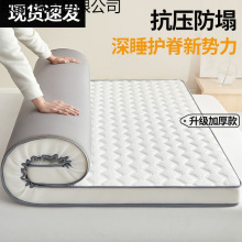 ���zӛ���޴��|���w��ܛ�|�������ҼӺ����׺��d�|�ӌW������