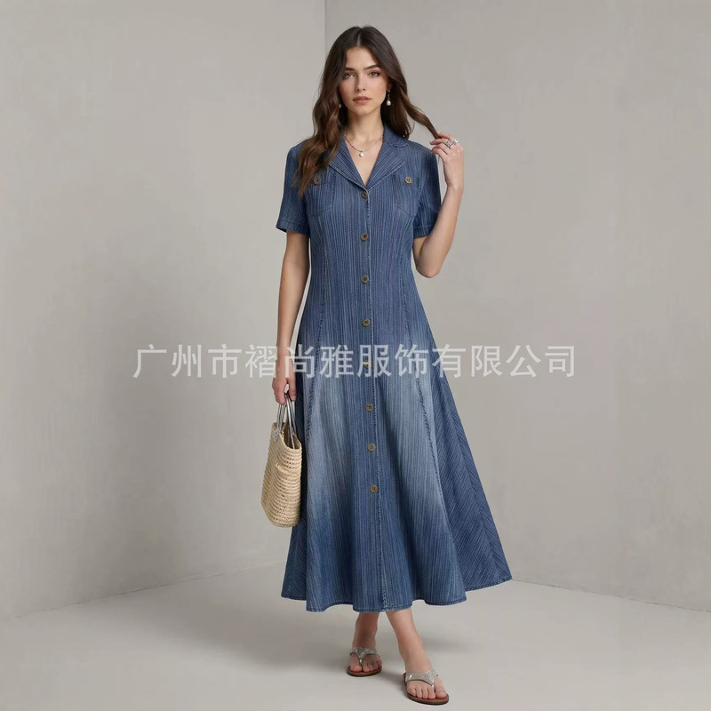 Directly from the Manufacturer: 2026 Summer New Casual Shirt, V-Neck Denim-Style Dress, Solid Color Gradient Fashion Dress Directly from the Manufacturer: 2026 Summer New Casual Shirt, V-Neck Denim-Style Dress, Solid Color Gradient Fashion Dress