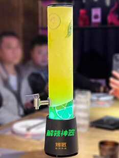 �ưɰl������Ɍ�KTVС���^��ơ�ɘ�Ͱ���ù�֭�ؾW�t��Ͱ