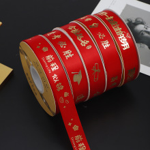 �S��ֱ�N2.5cm�߿����I���ʎ�ϲ�c�߿�����}���꿼���^�z��