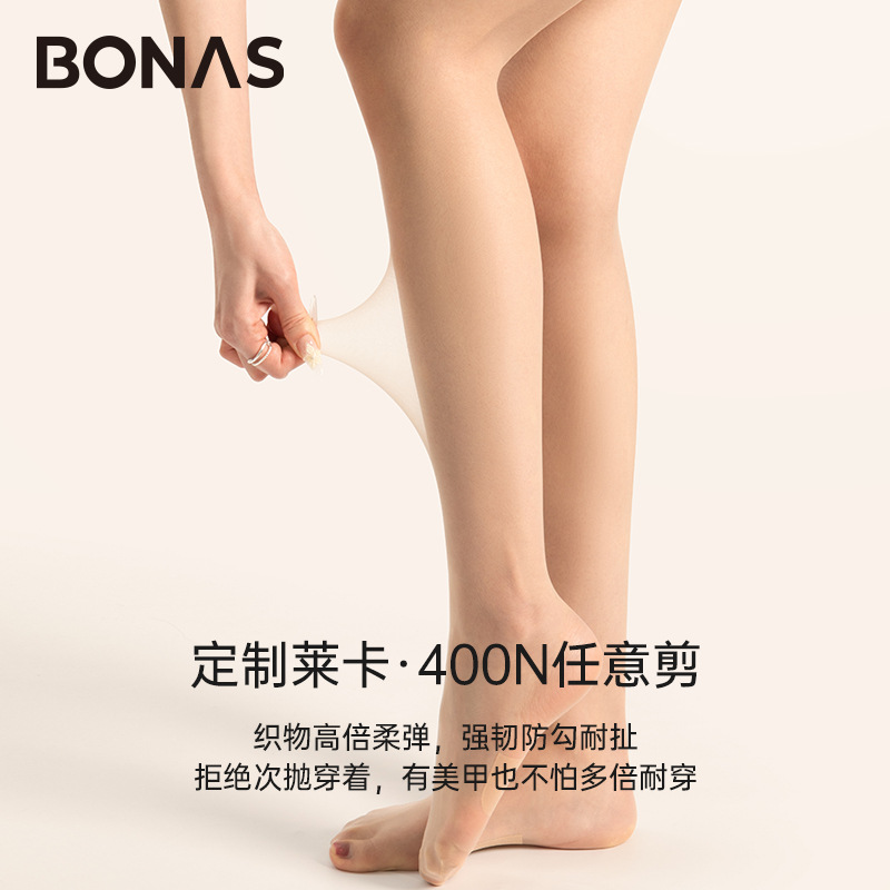 BONAS 보나스 여성 초박형 0D 자외선 차단 팬티스타킹 여름용 올풀림 방지 몰