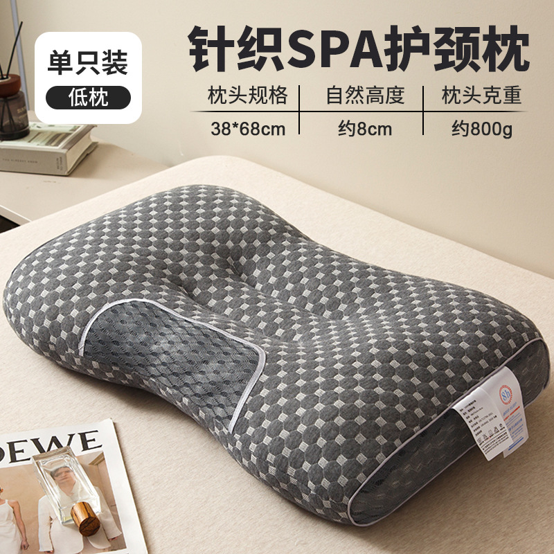 Almohada de la columna cervical, un par de almohadas domésticas para ayudar a dormir, dormir, dormitorio de estudiantes, los niños no colapsan toda la cabeza