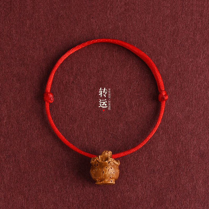 Peach Wood Peach Basket Red Rope Bracelet for Men, Women, Kidsren and Babies in Their Zodiac Year, Safe and Good Luck, Extremely Fine Protective Bracelet to Prevent Fright