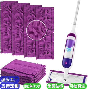 �m��SwifferPowerMop�����w�S�ϰѲ���Q�|ƽ���ϰ��^ƽ���ϰѲ�