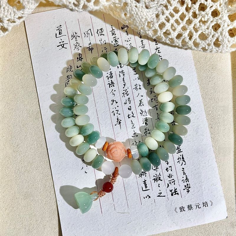 그린 만다린 제이드 듀 [더블 서클]