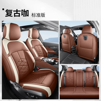 Models, All-Season Seat Covers — Modelə uyğun (Original) oturacaq örtükləri - yf-standard-version-retro-coffee-five-seats