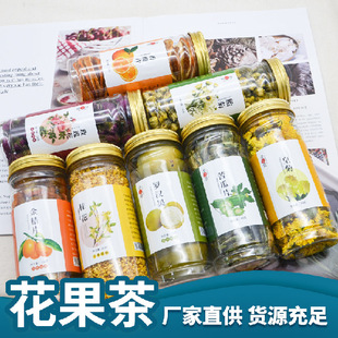 ��֮�ڹ��_�h����ۿ��õ�廨̥�սM�ϻ�������b�a��ֱ�����l