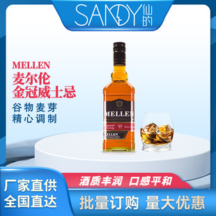 ��������������ʿ��700ml�����l���󃞻����l��ƿ�b�Ҿ��uβ��