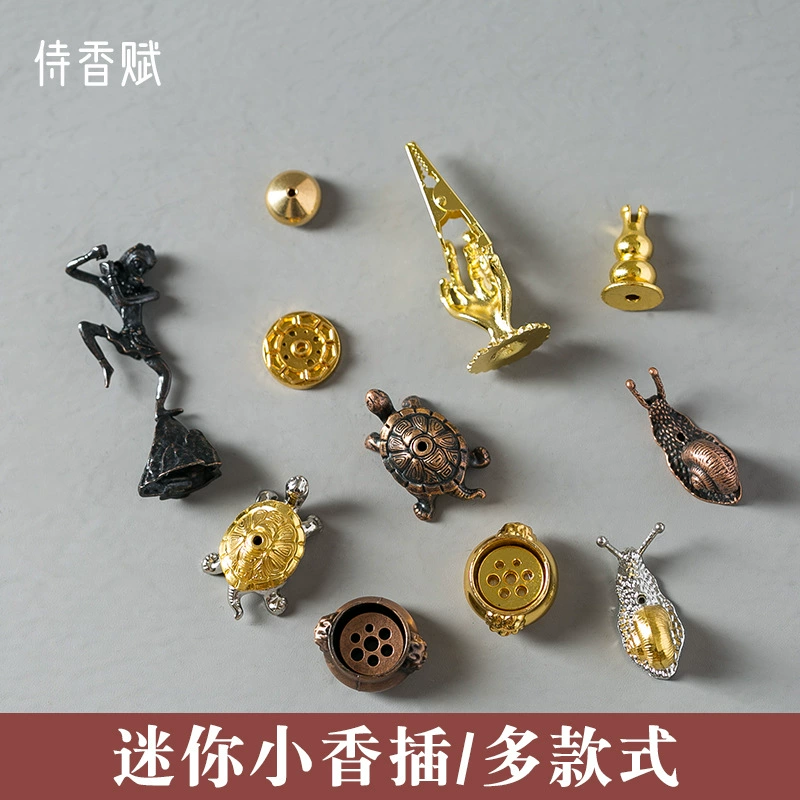 Мини-небольшая ароматная вставка медная пористая девятипористая ладан