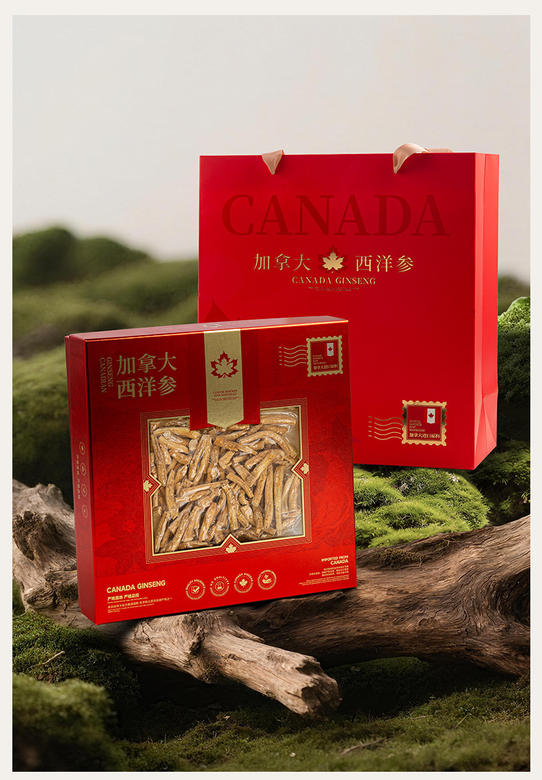 Canadian American Ginseng Gift Box Xi Yang Shen 150g Premium Whole Root Slices for Tea and Soup specifications