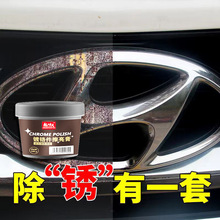 ��܇�T�Ѵ���t���y���l���ْ���������¸�ˮ�nȥ�P��������ϴ��