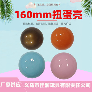 160mm����Ť�����ɫ������ӏS��ֱ����߮��IС�Y��Ť���C��