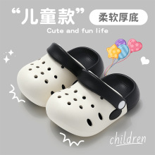 儿童拖鞋夏季男女童宝宝洞洞鞋宝宝小孩室内包头凉拖沙滩鞋夏批发