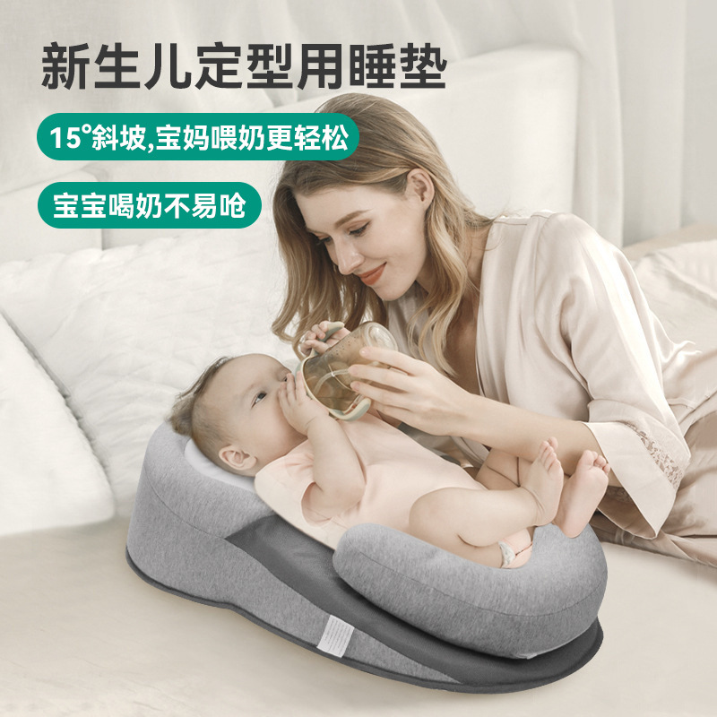 Children's pillow for new born for breastfeeding