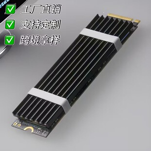 LED灯具配件