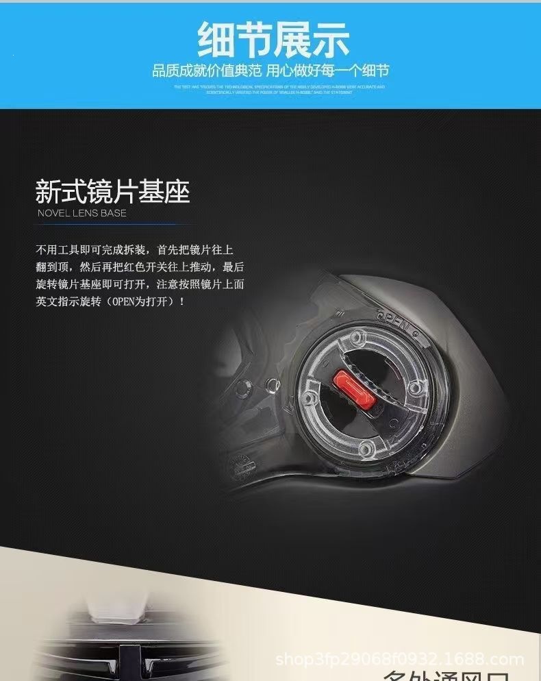 Full-Face Helmet Ls2 Motorcycle Helmet for Men and Women, Four-Season Anti-Fog New Model, Bluetooth Helmet, Special Personalized Ff358