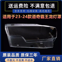 �m���23-24��������������� ����Ƥ��ǰ����������ִ����
