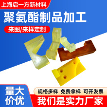 ϺSaPU۰ļӹ ξ۰l|Ƭӹ