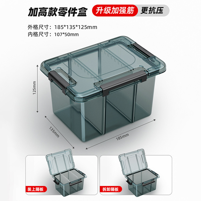 Caja de piezas de tornillo Caja de almacenamiento Caja de herramientas Accesorios de separación transparentes Caja pequeña de plástico Grille de clasificación Mini Grille