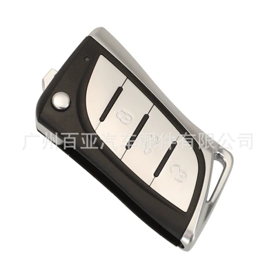 Key Remote Control Overseas – Car Keys
