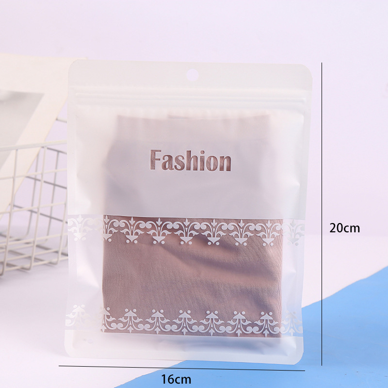 少女内衣内裤服装黑色自封袋 pet亚膜丝袜包装袋 服饰袜子包装袋