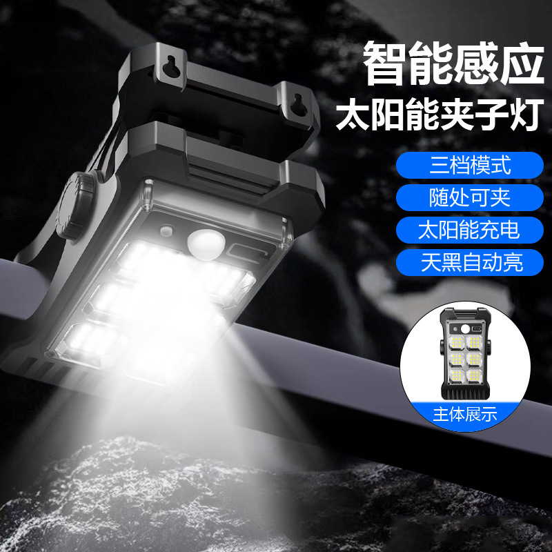 Waterproof Outdoor Kitchen Tongs