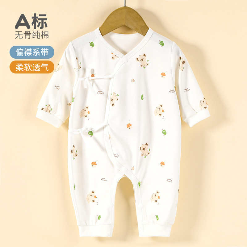 Newborn Clothes for Boys and Girls, Pure Cotton Seamless Romper, Spring and Autumn Baby Monk-Style Clothing, Autumn Baby Jumpsuit