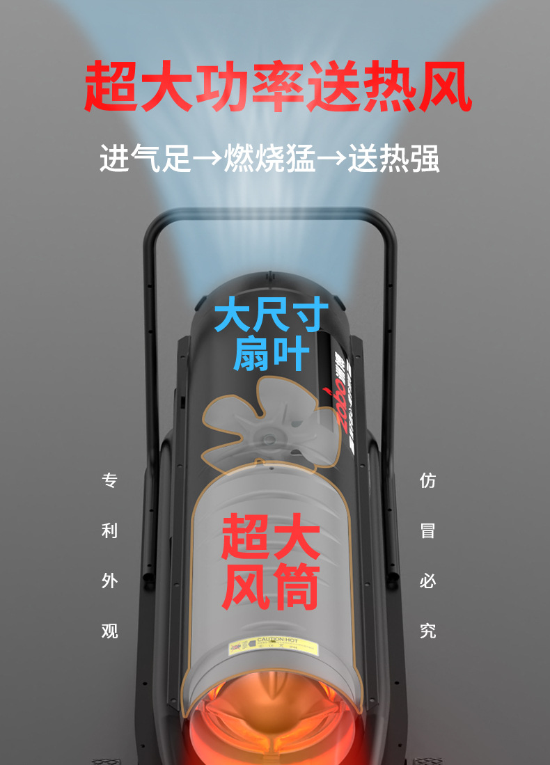 新燃油款详情1020-K_06