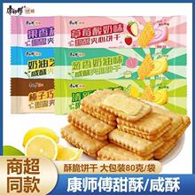 �������������֊A���80g����ɿ���֥ʿζ����e��ʳС��