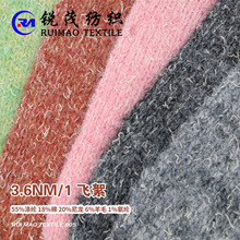�w�� 3.6NM/1 55%��] 18%�� 20%���� 6%��ë 1%���]