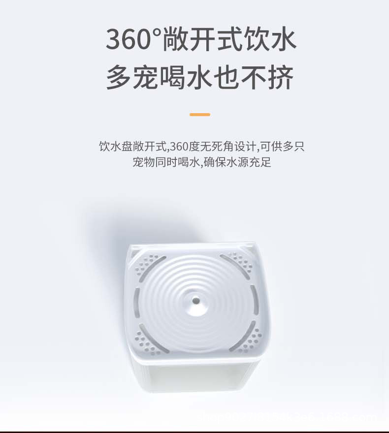 W1SE饮水机详情,_04.jpg