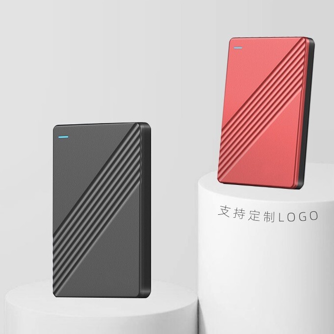 クロスボーダー热い贩売新しいUSB3.0モバイルハードディスクポータブルハードディスク1TB 2TB外付けモバイルハードディスクレーザー|undefined