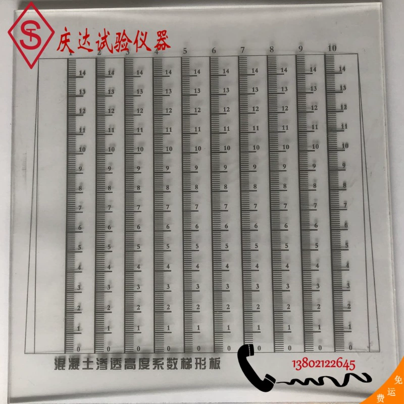 Измеритель коэффициента проницаемости для высоты бетона трапециевидная пластина