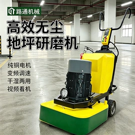 路面机械;装修机械;叉车