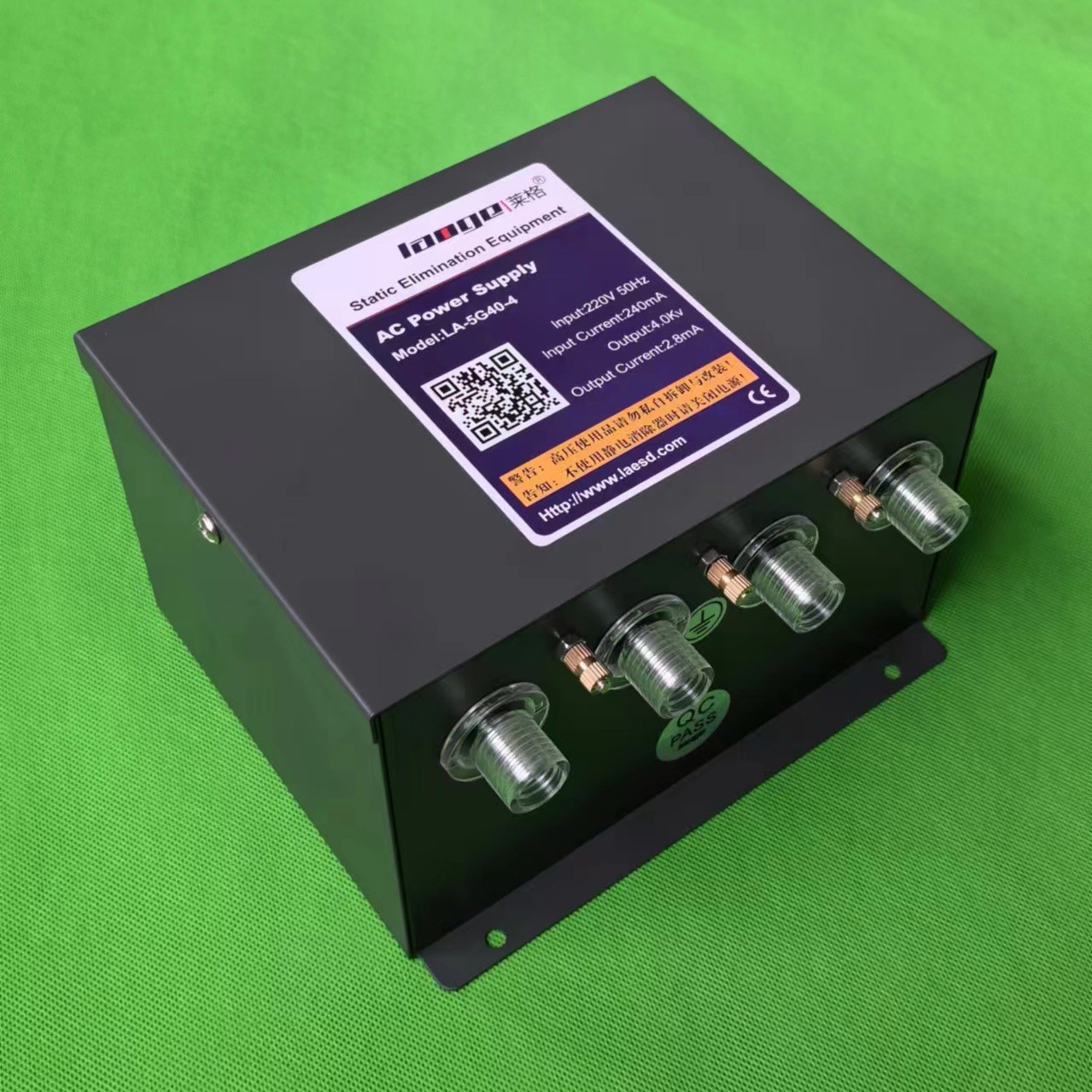 苏州离子发生器 莱格LA-5G70-4离子发生器 一拖四高压发生器