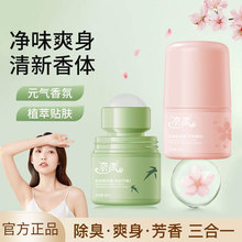 ����ˬ�����w¶��ˬȥ��ζҸ�³־�������������������L�����w��