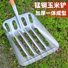 トウモロコシ専用中空鍬にトウモロコシシャベルマンガン鋼抜きシャベル家庭用トウモロコシ粒平頭丸頭シャベルを入れる