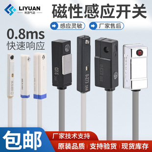 ���¿�SMC�ʹ��ԸБ��_�P��ׂ�����D-Z73/A73/C73/A93���_�]CS1F