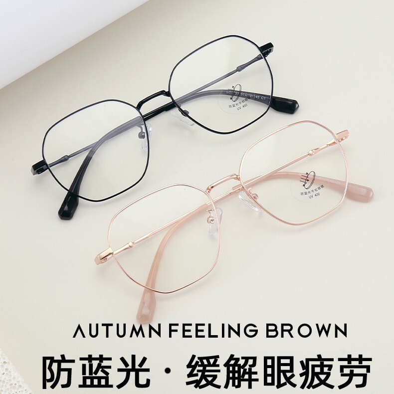 Retro Metal Square Frame Business Ultra-Light Trendy Comfortable Anti-Blue Light Glasses for Men and Women Wholesale Retro Metal Square Frame Business Ultra-Light Trendy Comfortable Anti-Blue Light Glasses for Men and Women Wholesale