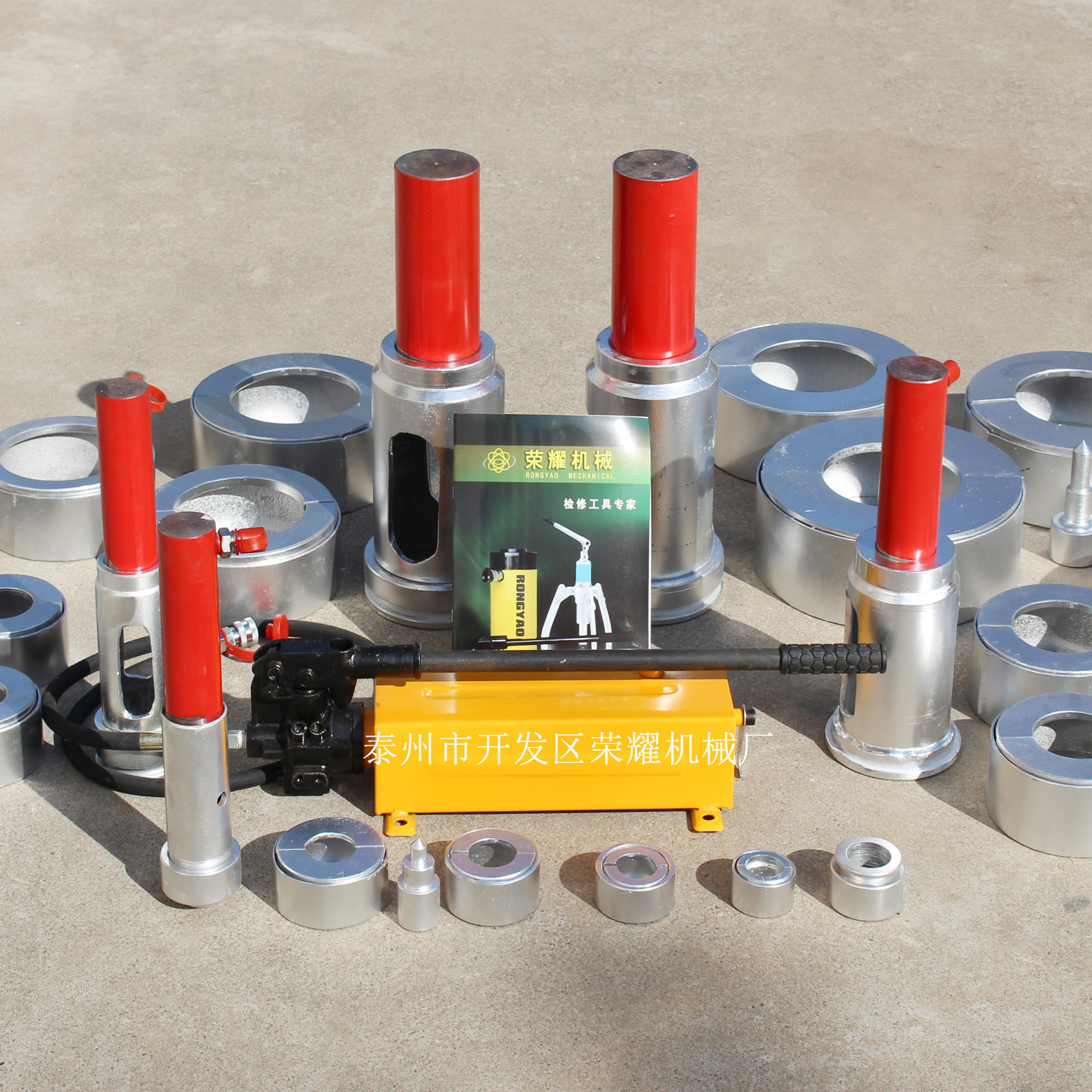 荣耀机械销售手动轴承液压起拔器分离式拆卸工具
